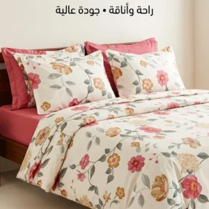 أغطية سرير فاخرة مكوّنة من 6 قطع
